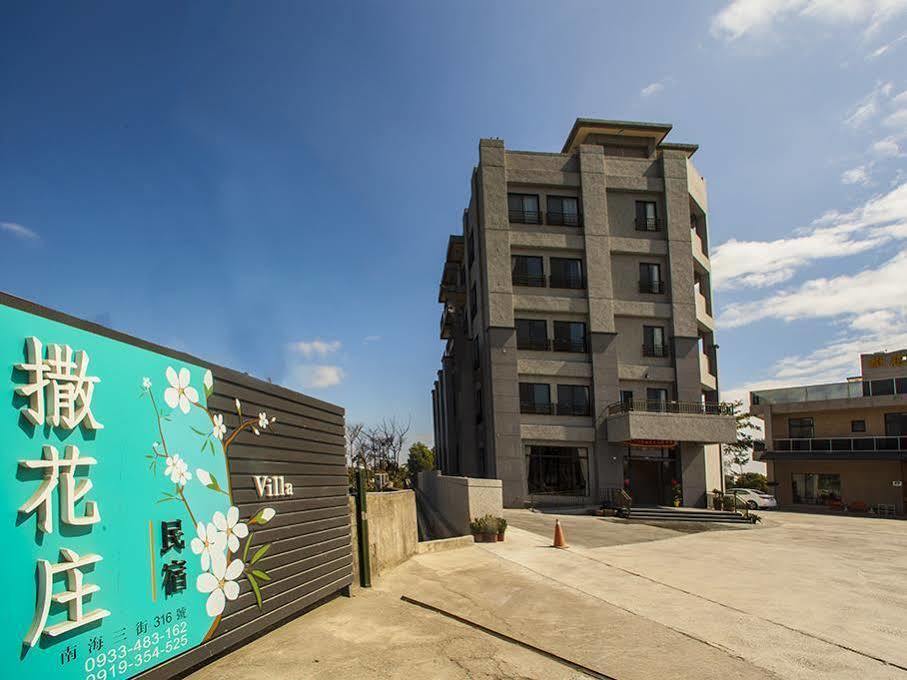 花蓮知卡宣民宿 Ji'an Esterno foto